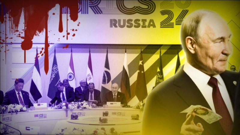 Клуб обиженных стран. Чего Украине и миру ждать после саммита БРИКС