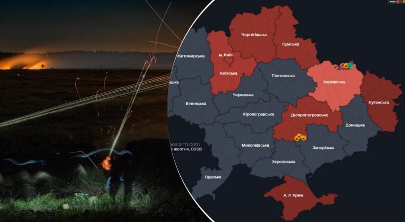 Третья воздушная тревога за ночь: Россия атакует Украину волнами ракет и дронов