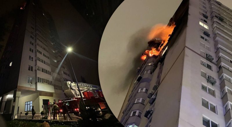 РФ ударила БпЛА по жилому дому в Киеве: есть жертва и пострадавшие