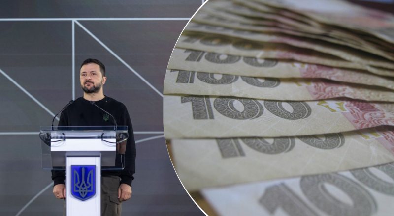 Тысяча гривен каждому человеку: с 1 декабря заработает новая программа - Зеленский