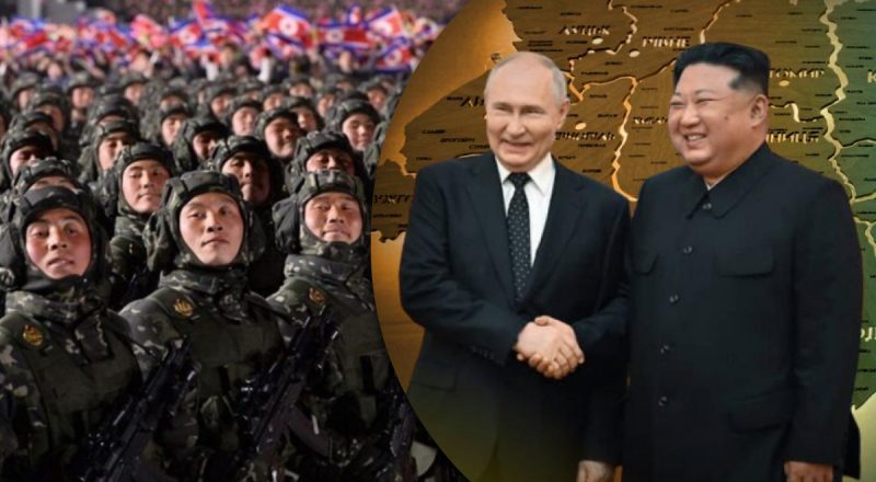КНДР перекидає елітні війська на Курщину: до 28 жовтня зберуть 5 тисяч солдатів - NYT