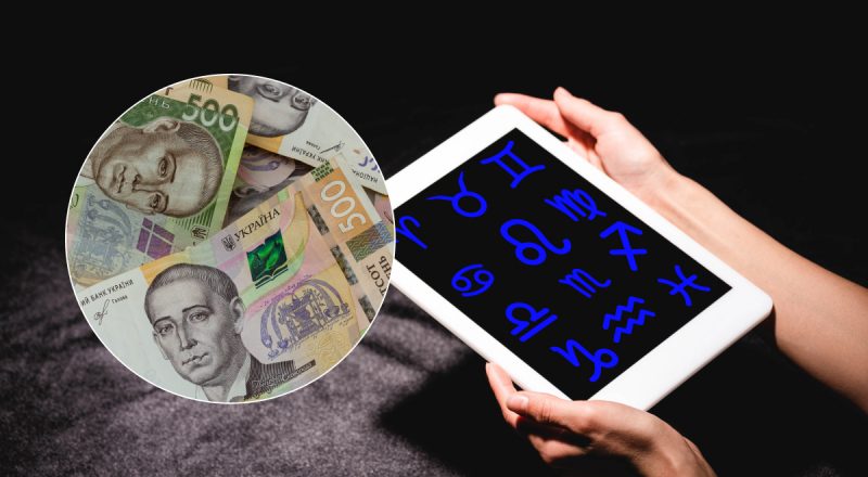 Гроші прийдуть, звідки не чекали: три знаки Зодіаку, яким пощастить у листопаді