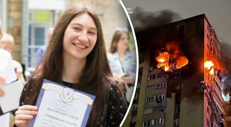 Дрон попал в квартиру: соседи рассказали детали гибели 14-летней Марии из Киева