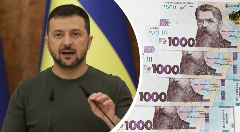 "Тисяча від Зеленського": в Україні допомогу отримають не всі, що відомо