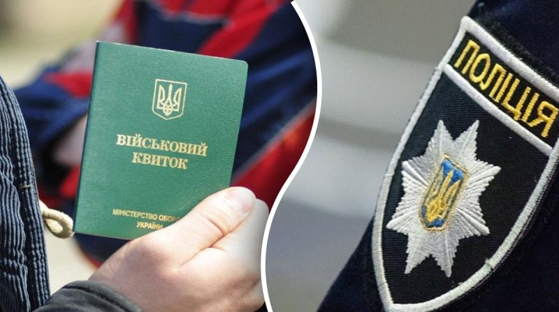 Трагический случай в Харькове: военных чиновников РТЦК временно отстранили