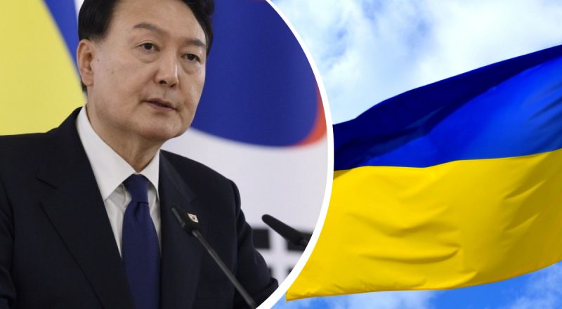 Делегация Южной Кореи посетит Украину: в СМИ назвали цель визита