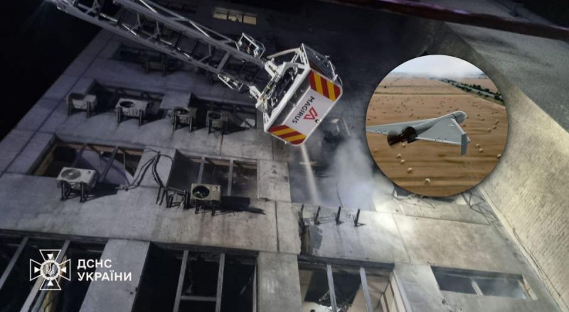 Масштабные взрывы в Киеве: в столице возникли пожары, есть пострадавшие - ГСЧС