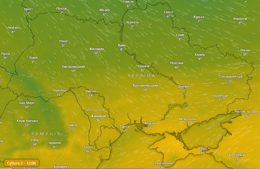 Погода в Украине 2 ноября