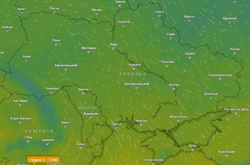 Погода в Украине 3 ноября