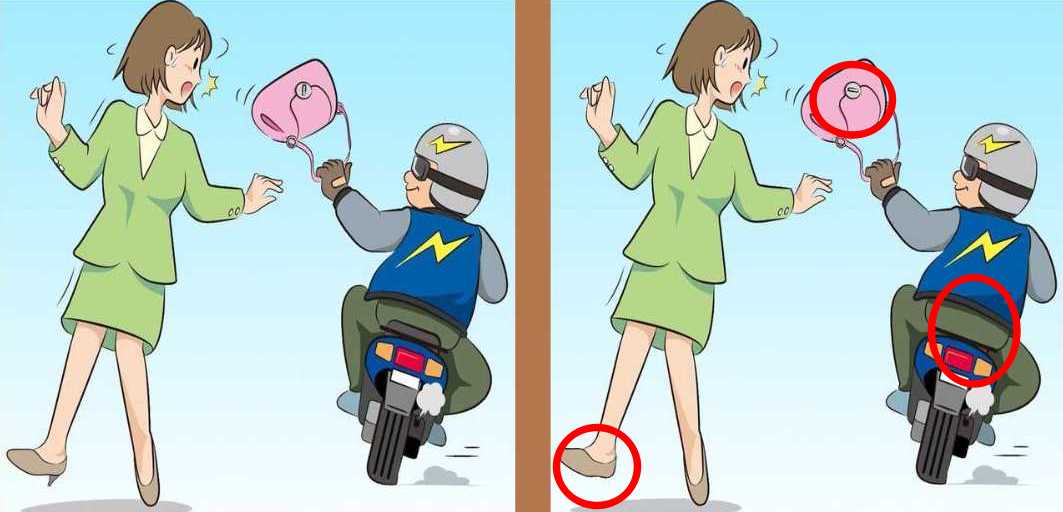 Загадка Загадка