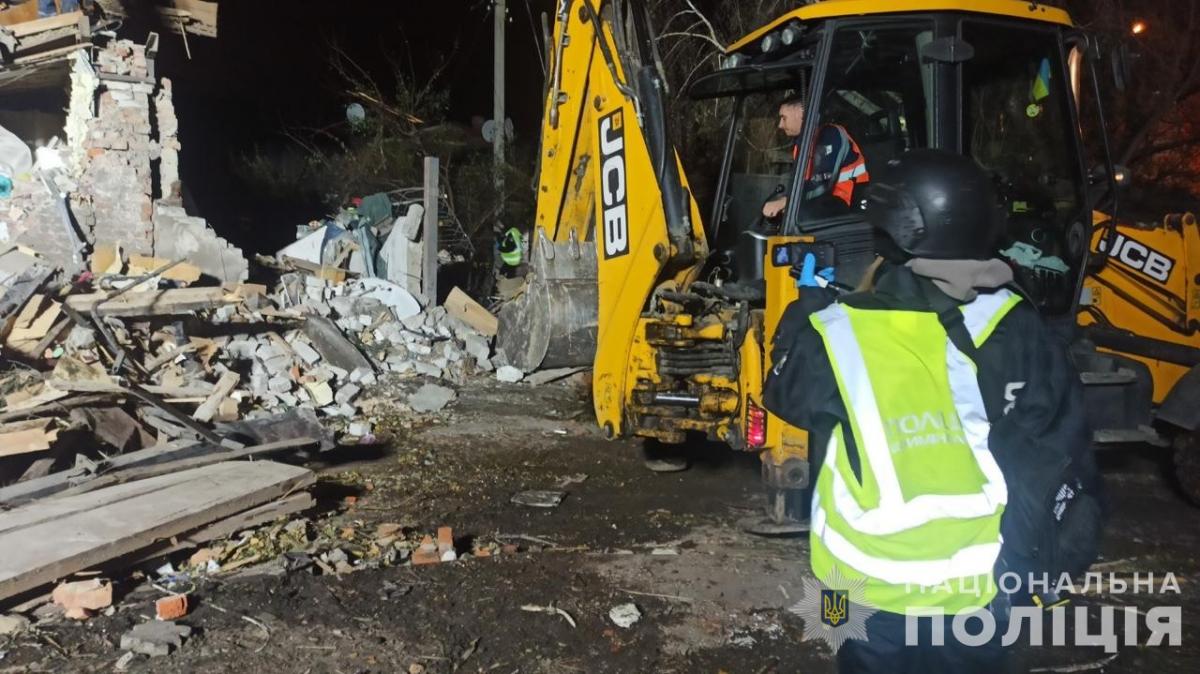 Ракетный удар по Харькову 1 ноября