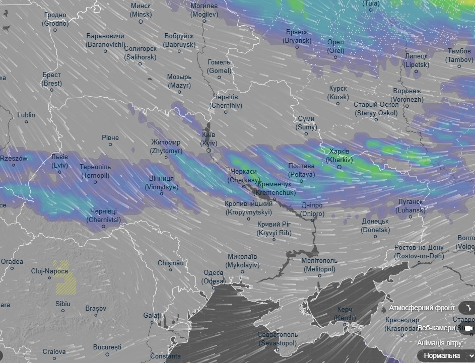 погода 2 ноября 