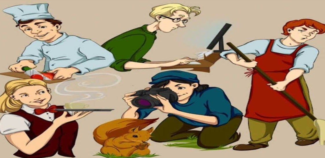 Загадка Загадка