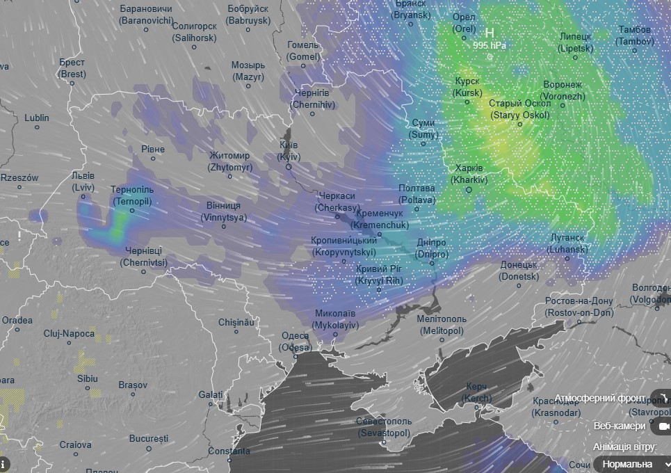 погода 4 ноября погода 4 ноября