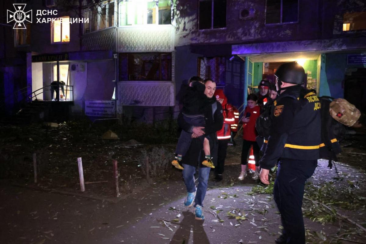 Удар по Харкову 3 листопада Удар по Харкову 3 листопада