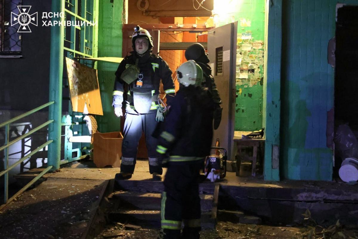 Удар по Харкову 3 листопада Удар по Харкову 3 листопада
