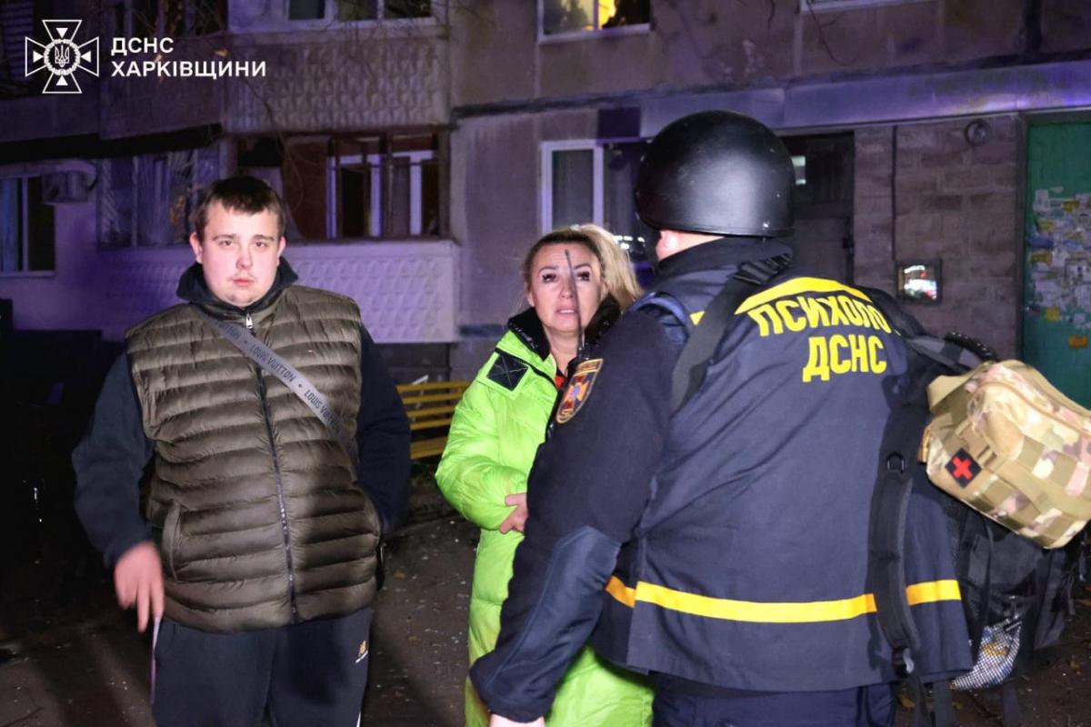 Удар по Харкову 3 листопада Удар по Харкову 3 листопада