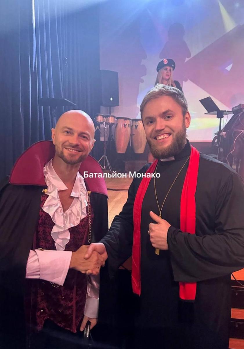 Влад Яма на вечірці в США