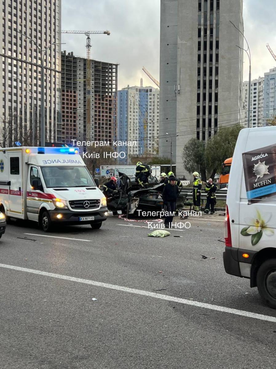 ДТП у Києві 4 листопада