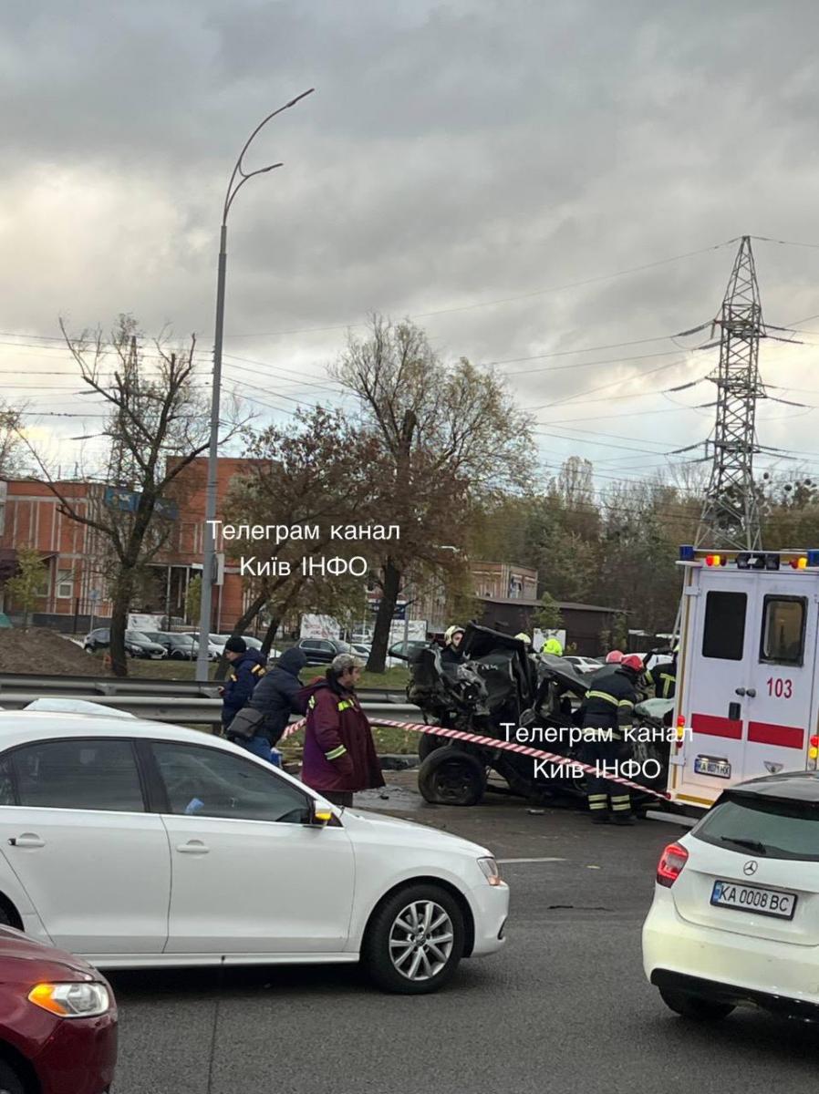ДТП у Києві 4 листопада