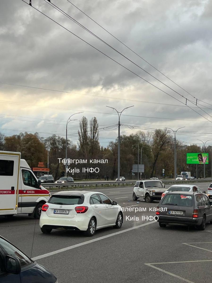 ДТП у Києві 4 листопада