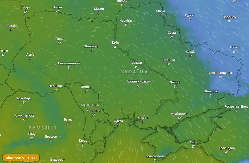 Погода в Украине 5 ноября