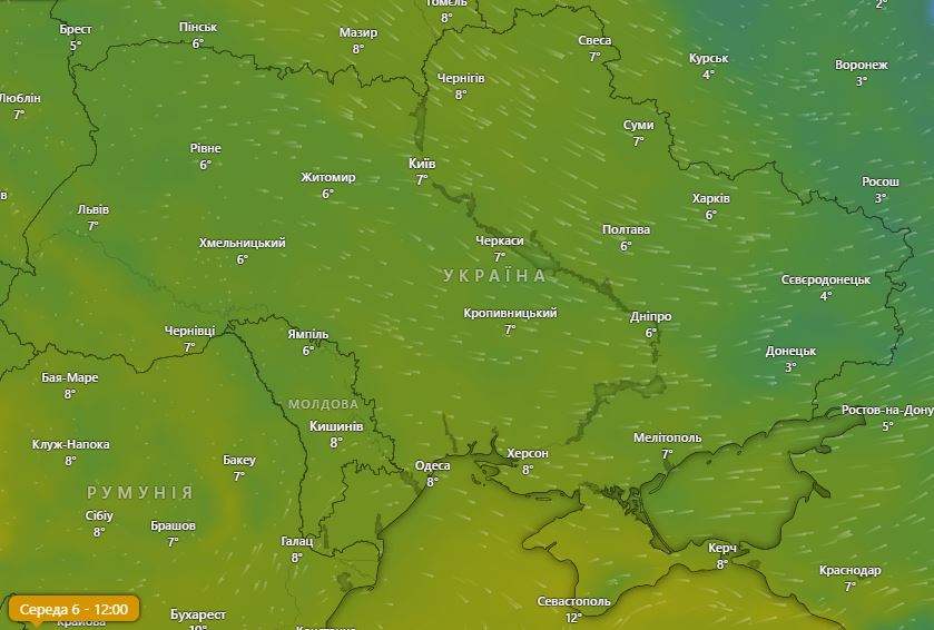 Погода в Украине 6 ноября