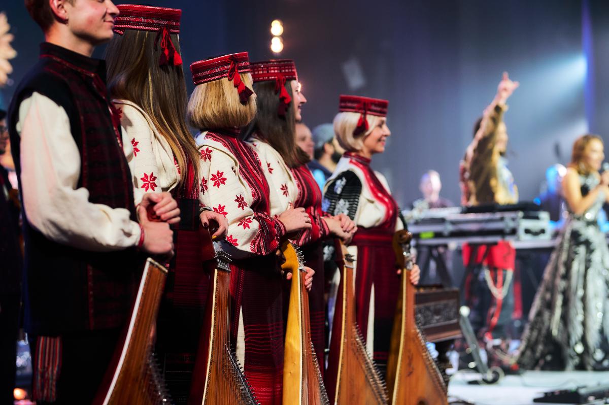 Концерт Концерт