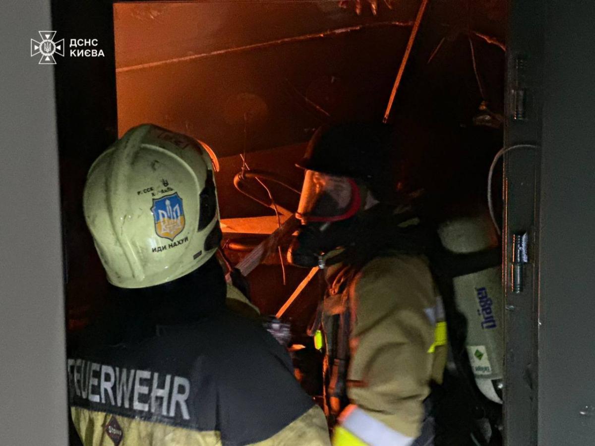 Наслідки атаки дронів на Київ 7 листопада 2024 року