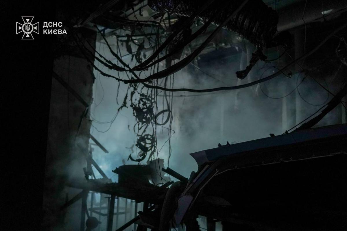 Наслідки атаки дронів на Київ 7 листопада 2024 року