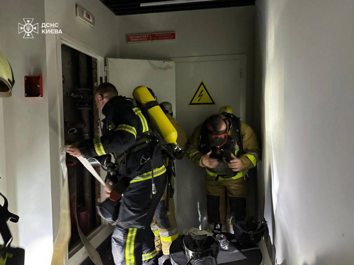 Наслідки атаки дронів на Київ 7 листопада 2024 року