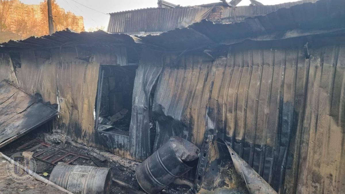 Наслідки атаки дронів на Київ 7 листопада 2024 року