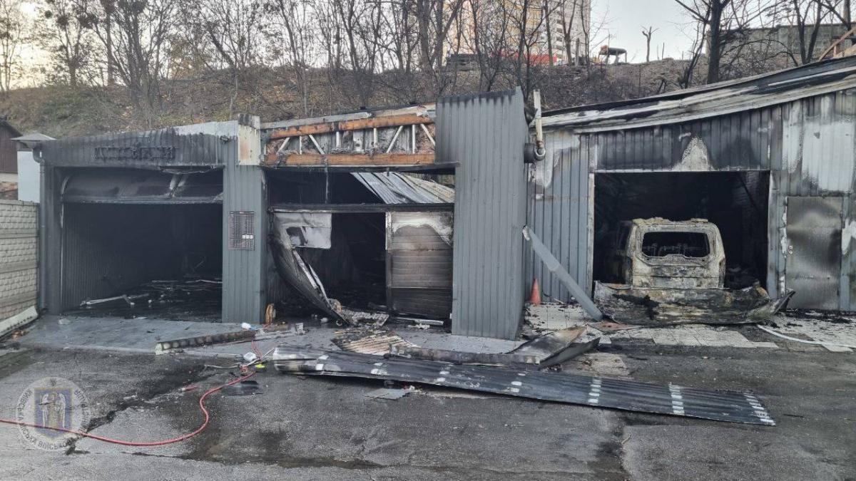 Наслідки атаки дронів на Київ 7 листопада 2024 року