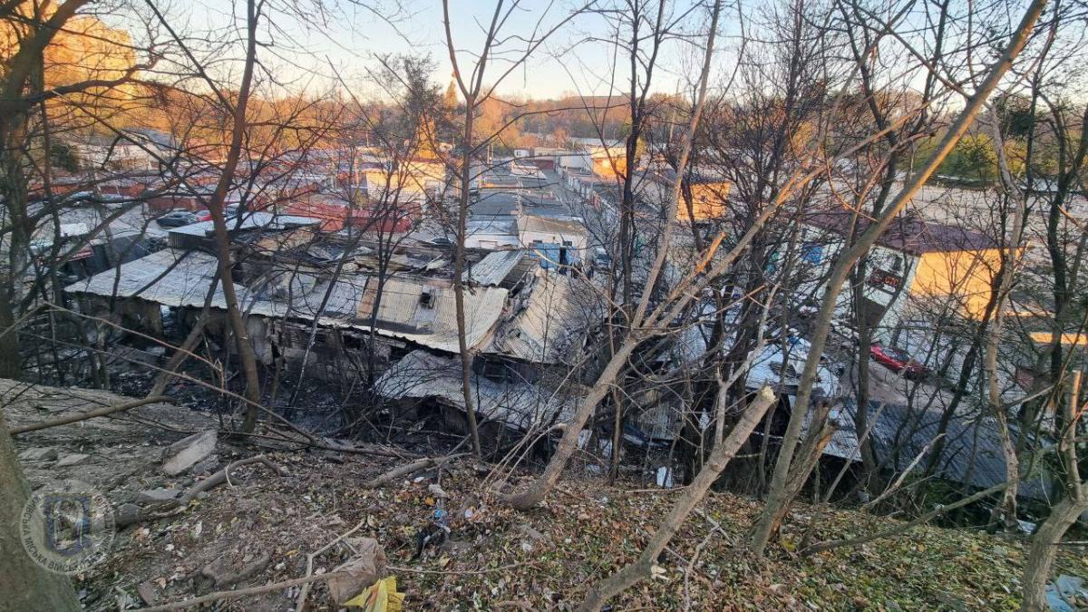 Наслідки атаки дронів на Київ 7 листопада 2024 року