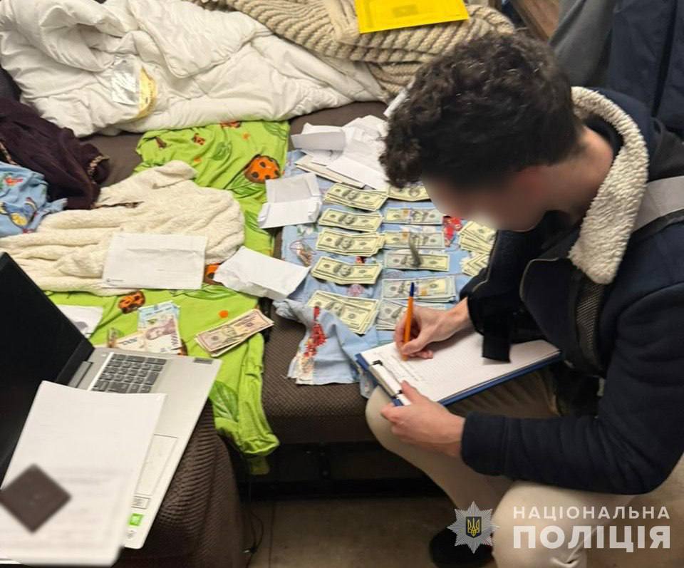 Затримання посадовиці Центральної МСЕК Затримання посадовиці Центральної МСЕК