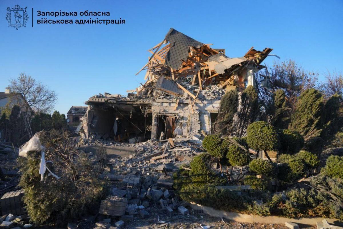 Удар по Запоріжжю 7 листопада Удар по Запоріжжю 7 листопада