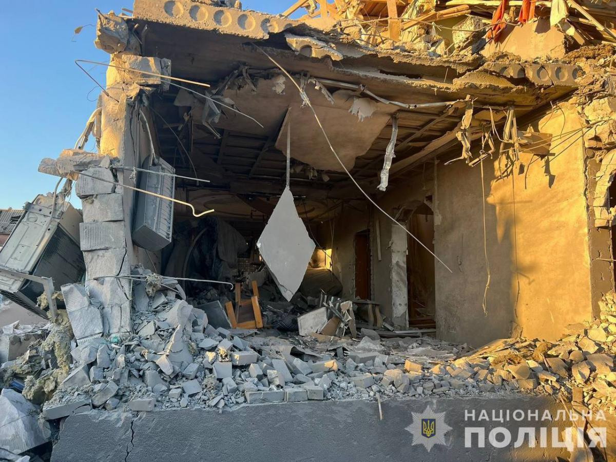 Удар по Запоріжжю 7 листопада Удар по Запоріжжю 7 листопада