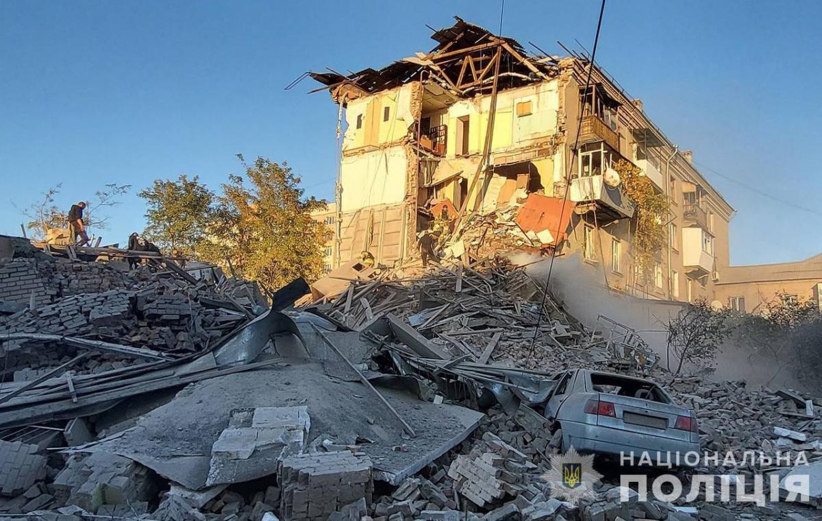 Удар по Запоріжжю 7 листопада Удар по Запоріжжю 7 листопада