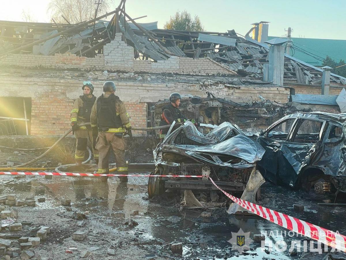 Удар по Запоріжжю 7 листопада Удар по Запоріжжю 7 листопада