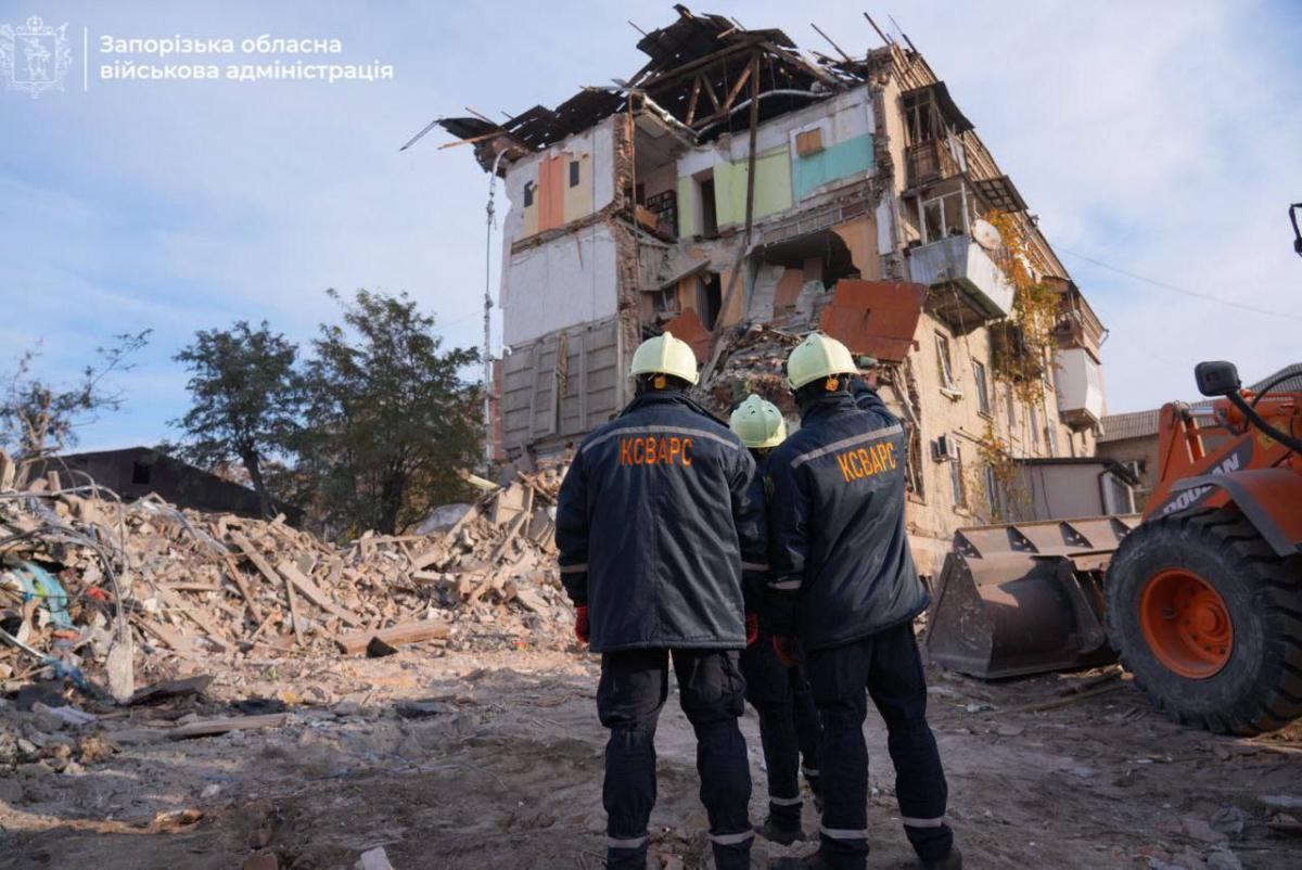 Обстріл Запоріжжя КАБами