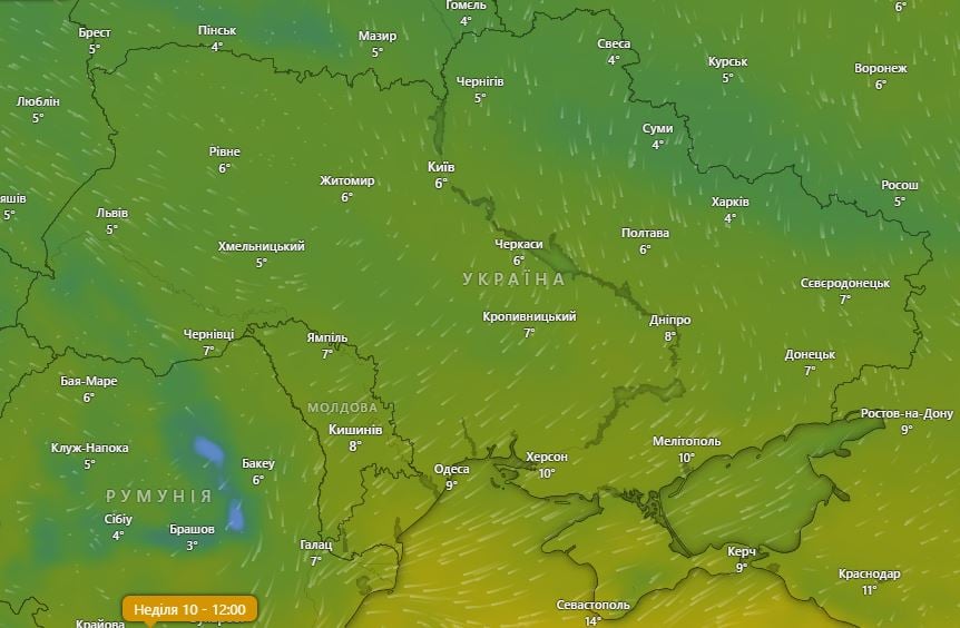 Погода в Украине 10 ноября