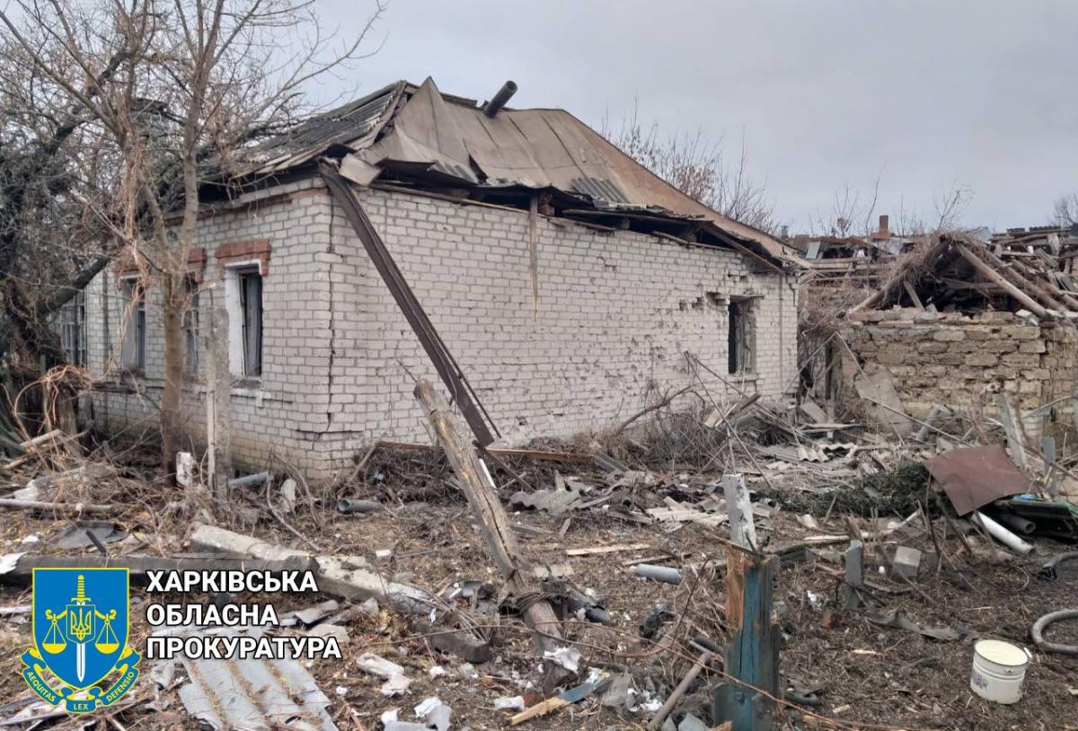 Удар РФ по Куп'янську Удар РФ по Куп'янську