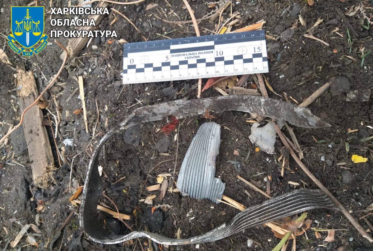 Удар РФ по Куп'янську