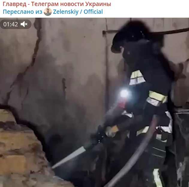 Скріншот Скріншот