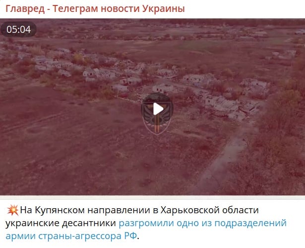 Скріншот Скріншот