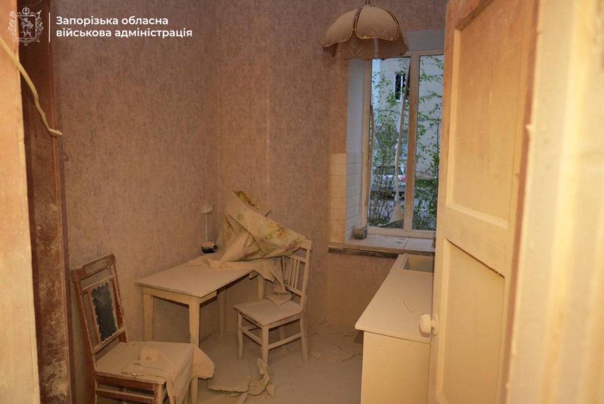 Наслідки атаки РФ на Запоріжжя 11 листопада 2024 Наслідки атаки РФ на Запоріжжя 11 листопада 2024