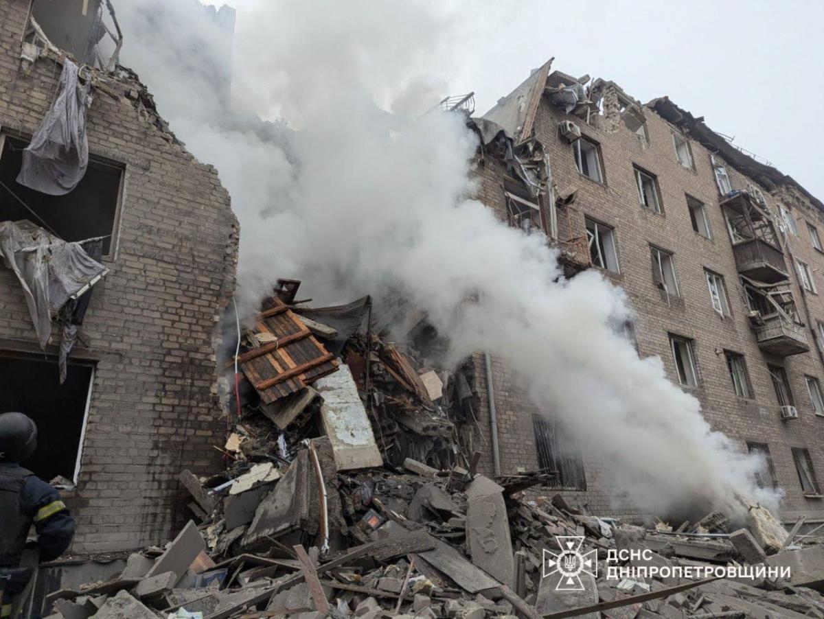 Удар по Кривому Рогу 11 листопада Удар по Кривому Рогу 11 листопада