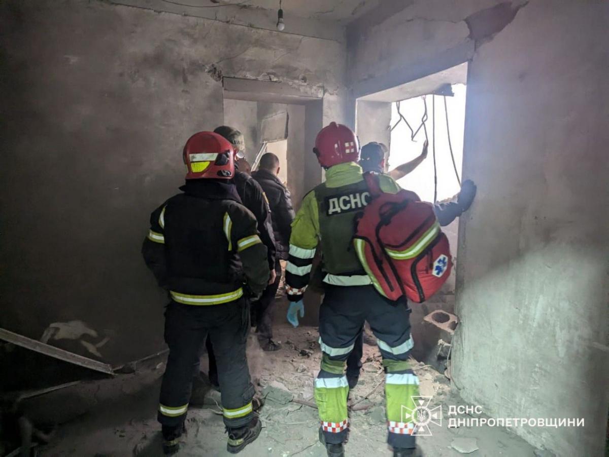 Удар по Кривому Рогу 11 листопада Удар по Кривому Рогу 11 листопада