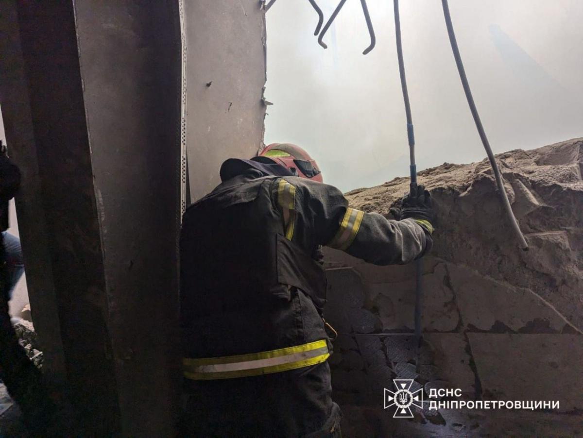 Удар по Кривому Рогу 11 листопада Удар по Кривому Рогу 11 листопада