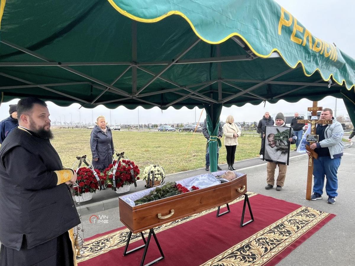 Прощання з В'ячеславом Узєлковим Прощання з В'ячеславом Узєлковим